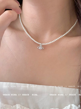 店主私藏~西太后土星珍珠项链女