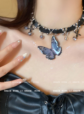 有被辣到！y2k重工渐变蝴蝶项链