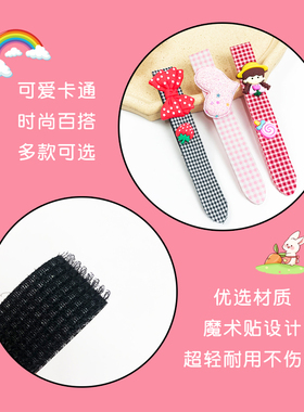 儿童刘海贴花朵魔术贴发箍