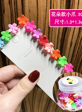 儿童发夹可爱夹子碎发糖果色bb夹