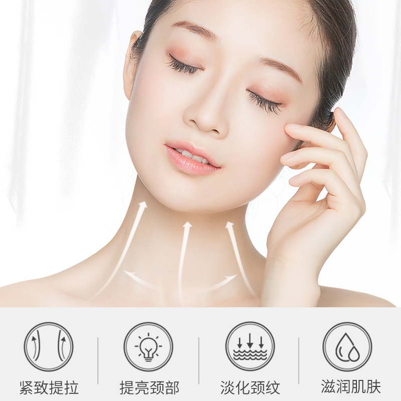 忆香缘化妆品旗舰店忆香缘【直营】EXGYN 六胜肽美颈霜淡化颈纹细纹补水保湿0