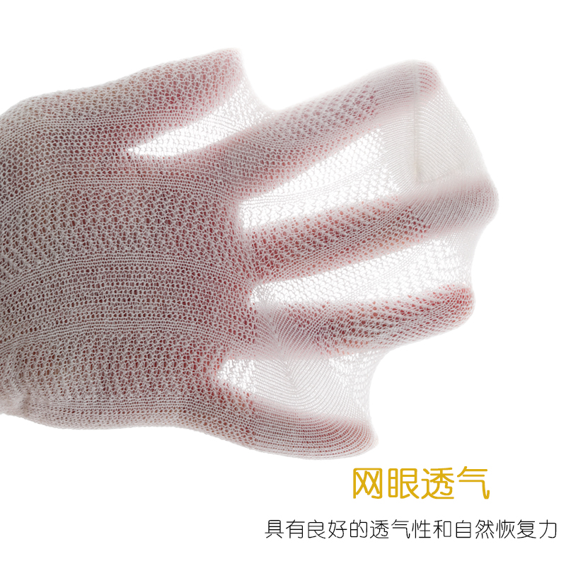 婴儿长筒袜夏季薄款新生儿防蚊袜过膝不勒腿春秋纯棉儿童宝宝袜子 婴儿长筒袜夏季薄款新生儿防蚊袜过膝不勒腿春秋纯棉儿童宝宝袜子