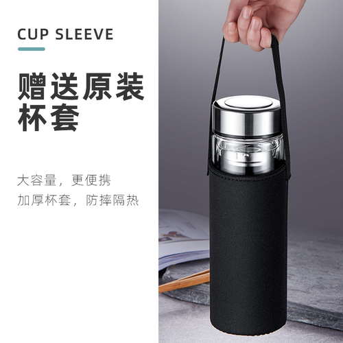 单双层玻璃杯大容量水杯男2025新款泡茶杯茶水分离杯子带盖高硼硅 - 图2