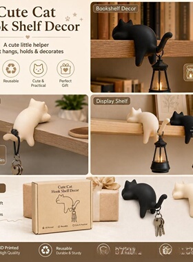 跨境新款 Cat Shelf Sitter Lamp 猫形书架灯笼3D打印工艺品挂件