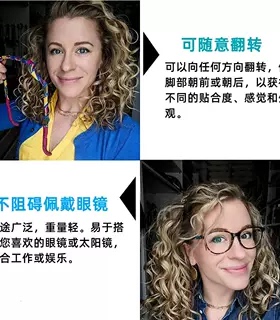 发型固定器隐形的发箍