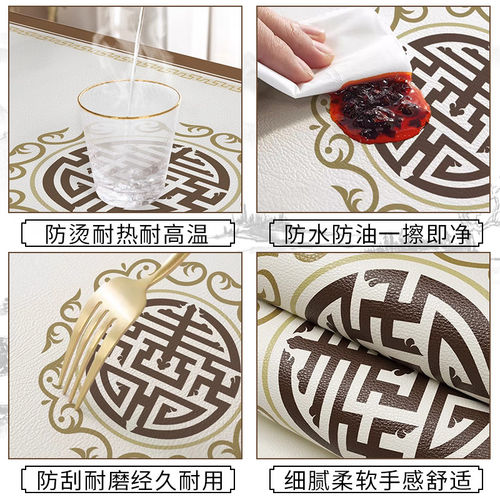 正方形餐桌垫防油防水免洗新中式八仙桌桌布耐脏茶几垫麻将专用垫 - 图0