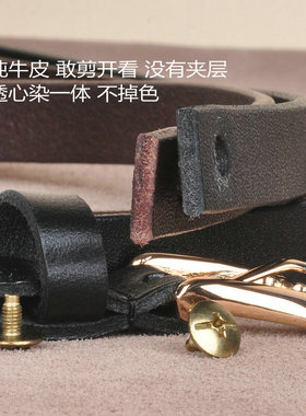 女士小皮带头层牛皮真皮2026新款配牛仔裤夏季装配短裤腰带女黑色