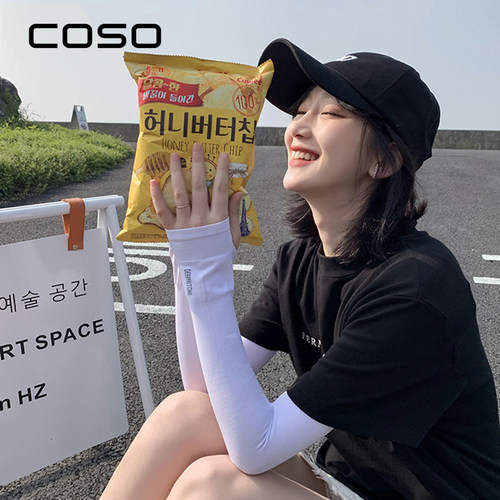 COSO大码冰防晒袖套女款薄款夏季防紫外线冰丝手袖开车手袖子男士 - 图3