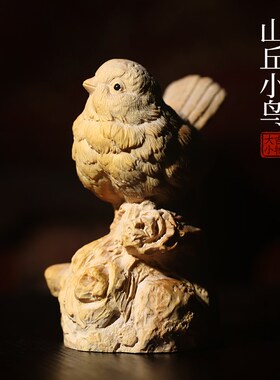 极速天然b小叶黄杨木喜鹊小鸟喜上眉梢文玩手把件实木雕刻摆件装