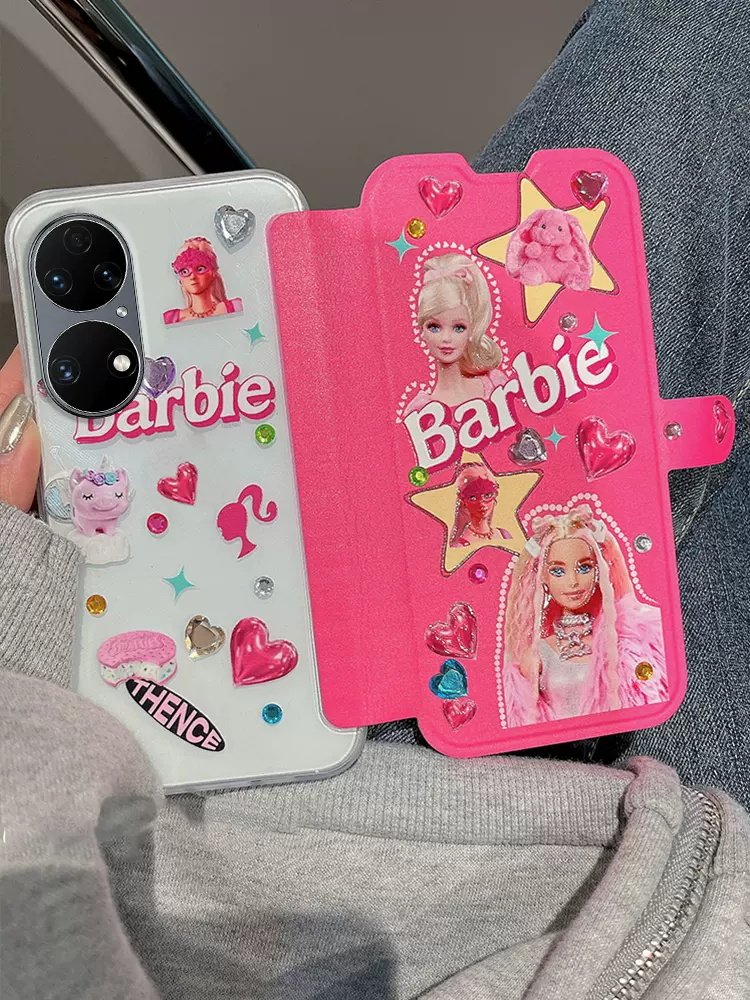  吉瓦特数码手机保护套/壳