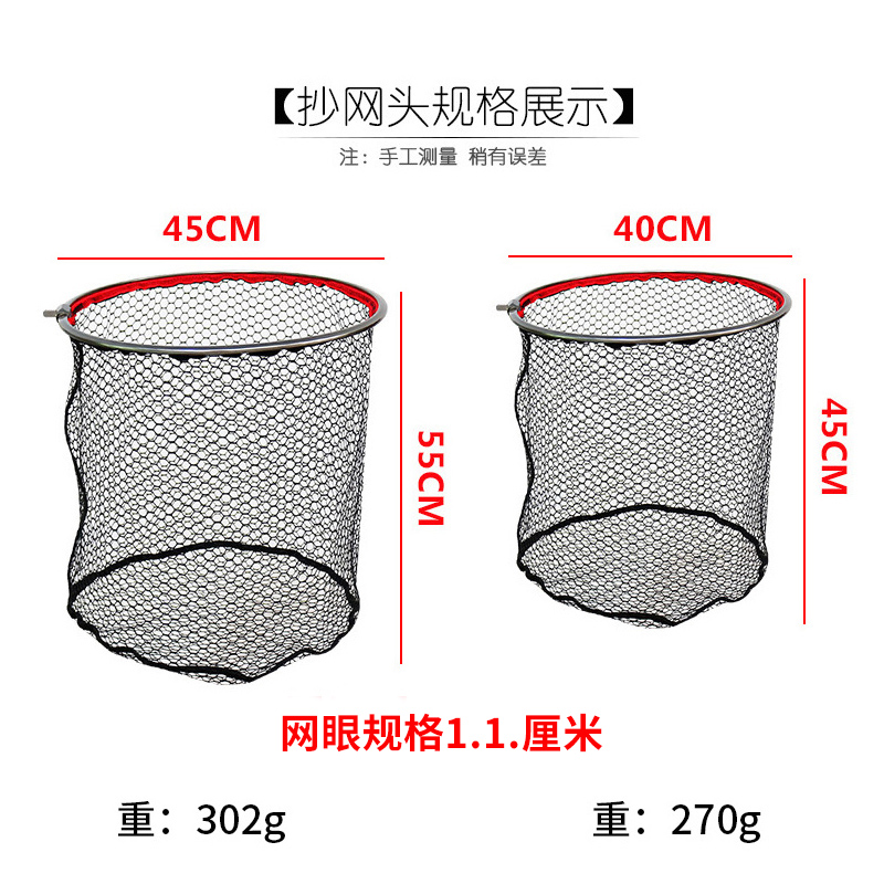 大物抄网竿碳素超硬抄网杆捞鱼网兜套装全套/裸竿巨物钓鱼抄网3米-图0