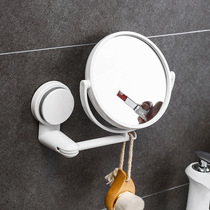 Perforated bathroom mirror wall-mounted folding mirror Cosmetic Mirror Toilet Sticker Wall Magnifier Cosmetic Mirror bifacial mirror