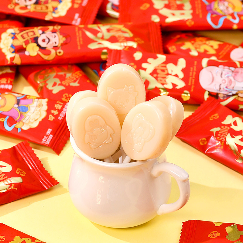 2026过年糖果四喜棒棒糖牛奶味乔迁喜糖财神新年糖果年货节小零食,淘宝优惠券,粉丝福利购,淘宝优惠卷