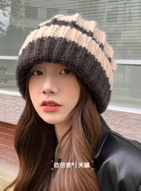 欧倍雅条纹显脸小保暖毛线帽女