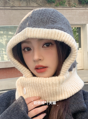 欧倍雅巴拉克拉法帽子冬天