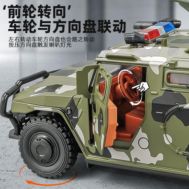 卡威1:24男孩军事战车虎式坦克模型合金儿童大炮发射玩具车装甲车