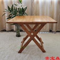 Tnanzhu Folding Table Solid Wood Small Square Table Simple Chess table Home Dining Table Shrink Table small outdoor portable