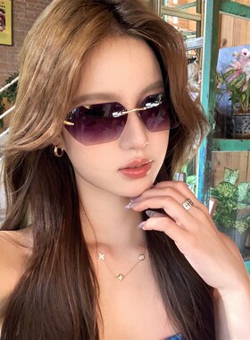 【蜜桃茶】御f姐统治区!!自留款!无边框金属墨镜级感时尚太阳镜