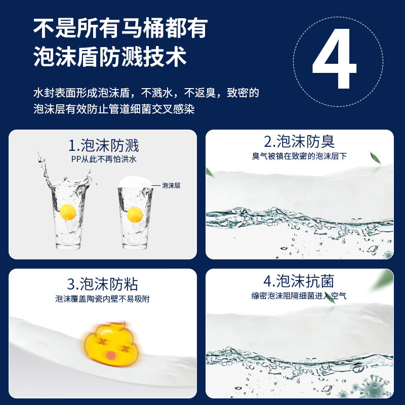 Marco Bo Hello Smart Toilet Fully Automatic Voice With Water Tank Without Water Pressure Limit All In One Household Toilet