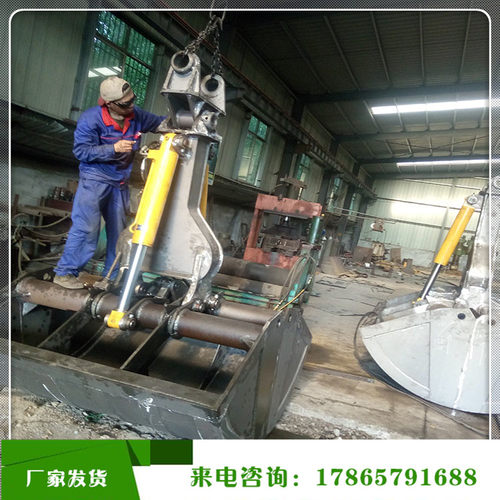 液压型贝壳斗抓斗倾斜斗捞沙斗厂家直销各种液压旋转贝型斗 - 图2