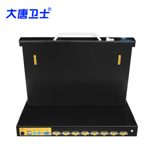 大唐卫士DT1708-CKVM切换器17英寸8口VGA高清宽屏分辨率1920*1080四合一一体KVM机16:9LED液晶套件 - 图1