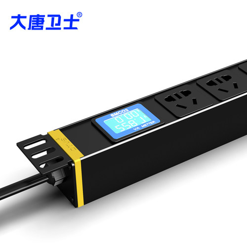 大唐卫士DT8186 PDU插座机柜插排8位10A新国标数字电压电流显示计量16A4000W19英寸蜂鸣报警横装3米2.5平方 - 图2