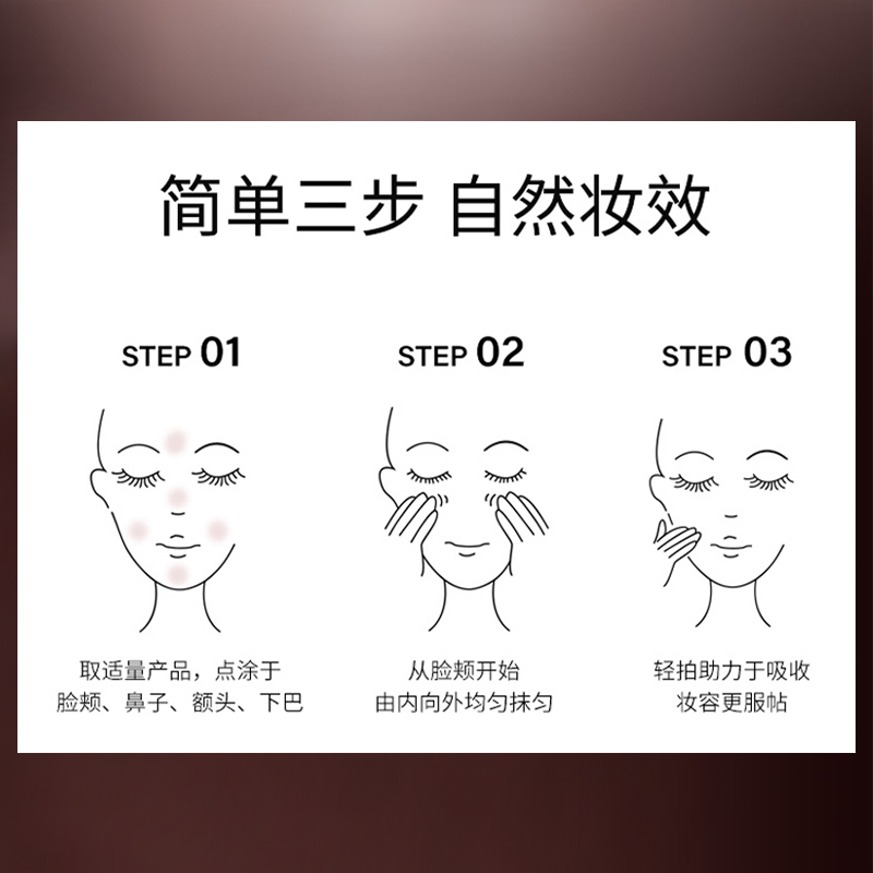 HINSOCHA/韩水仙虫草隔离妆前乳妆前打底隔离提亮肤色滋润干皮9