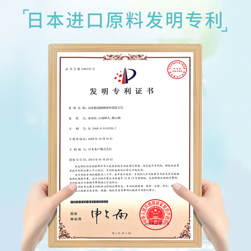 hinsocha韩水仙女补水巨滋润保湿霜 韩水仙乳液/面霜