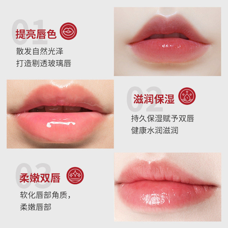 韩水仙龙血树泡泡保湿去死皮唇膜 HINSOCHA韩水仙唇膜