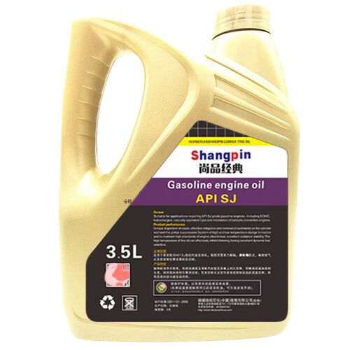 正品汽车合成机油3.5升SJ 10w-40五菱面包车小车汽油机油四季通用 - 图3