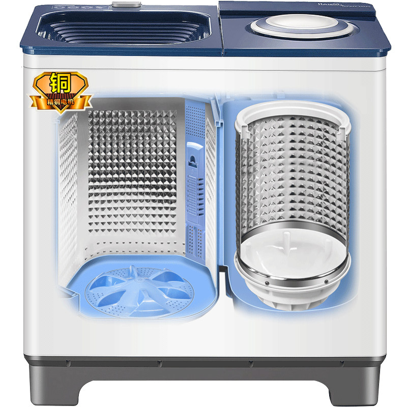  海鸥电器洗衣机