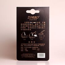 Zoro Cotton Oil Cotton General Version Gradient Cotton Core Cotton Mat Kerosene Lighter Special Accessories Manufacturer