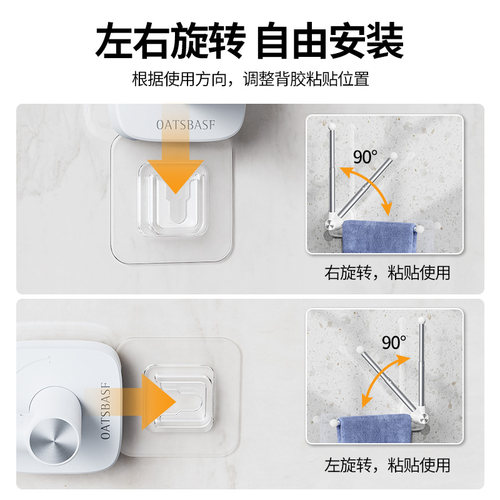 窗帘固定器墙上勾浴帘侧边挂钩阳台门帘边缘收纳收拢神器卡扣夹子 - 图0