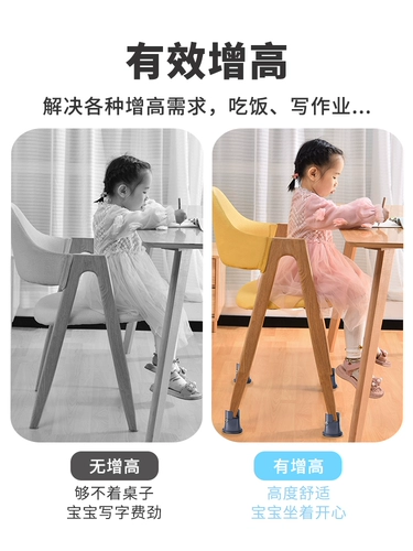 Нескользящий коврик, износостойкие защитные носки, кресло