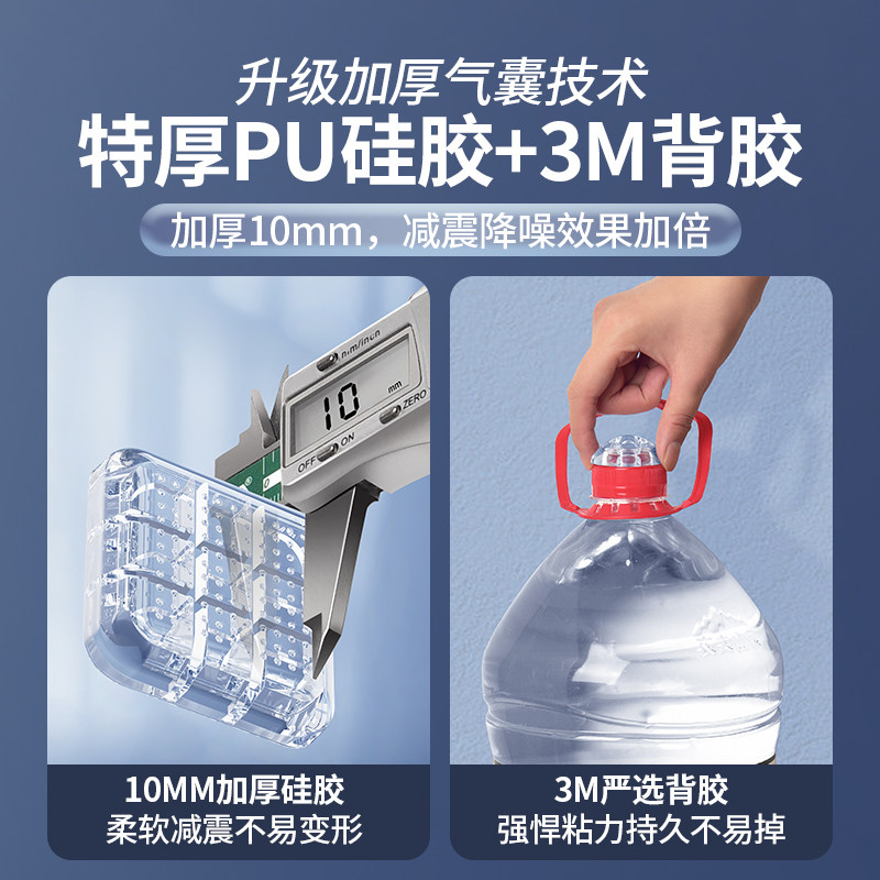 加厚门把手防撞垫条硅胶门挡入户门后防碰撞墙贴玻璃冰箱门缓冲粒