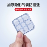 Наклейка с наклейкой против