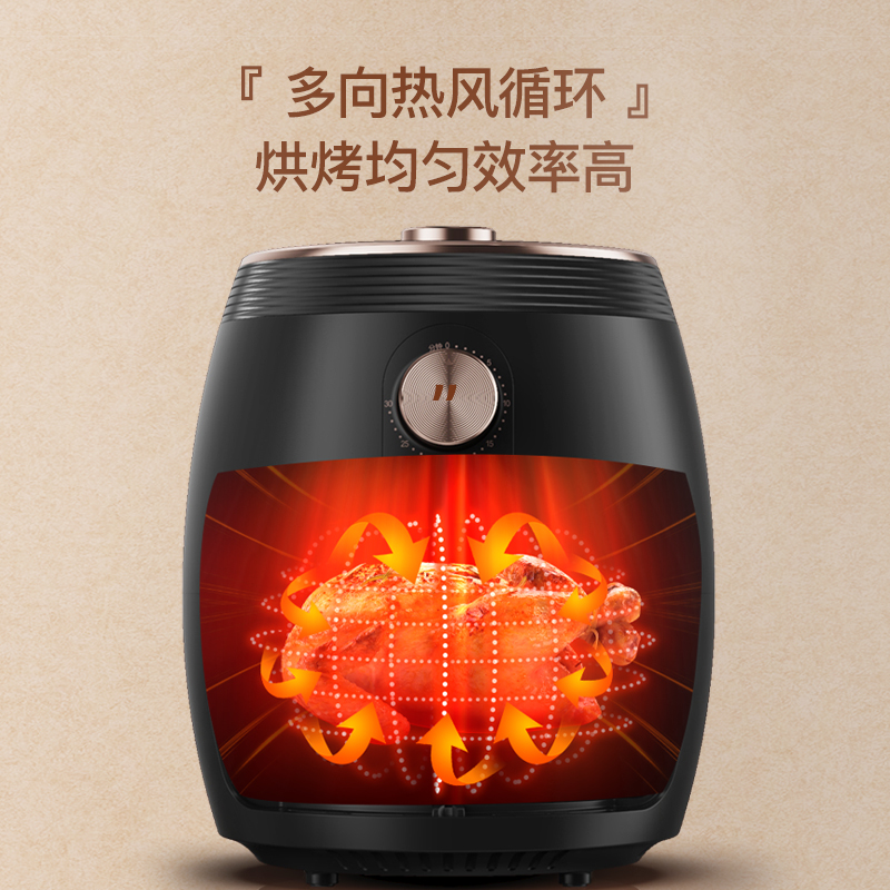 苏泊尔厨房电器旗舰店苏泊尔空气炸锅家用新款特价多功能大容量全自动无油电炸气薯条机3