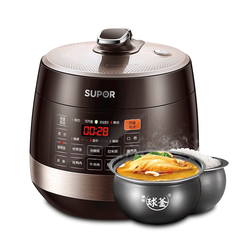 苏泊尔厨房电器旗舰店苏泊尔电压力锅家用双胆6L升大容量电高压锅饭煲预约多功能正品用0