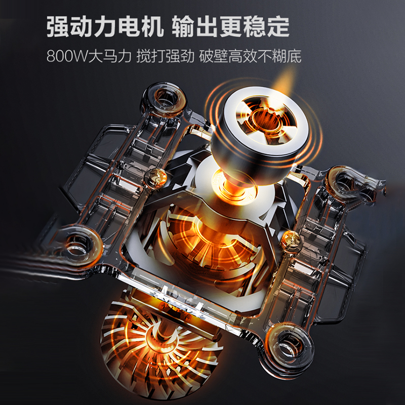苏泊尔厨房电器旗舰店苏泊尔破壁机家用多功能小型低音全自动豆浆机正品新款3