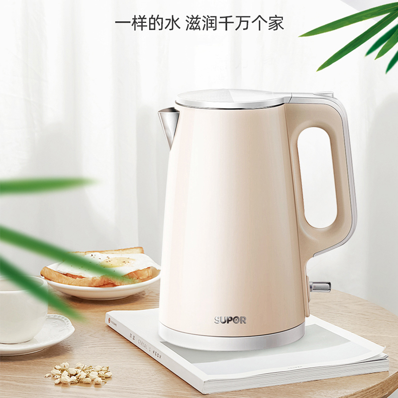 苏泊尔厨房电器旗舰店苏泊尔电热水壶家用烧水壶保温一体304不锈钢开水壶自动断电小型2