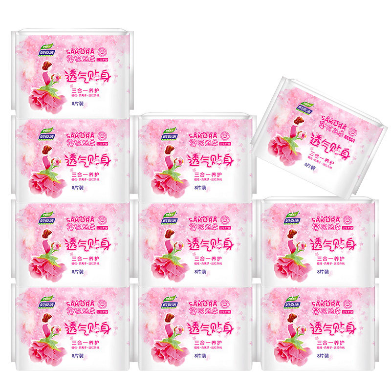  妇炎洁沃仑护垫