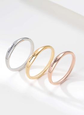 新款不锈钢情侣戒指简约diy对戒情人节礼物刻字钛钢母亲节礼物