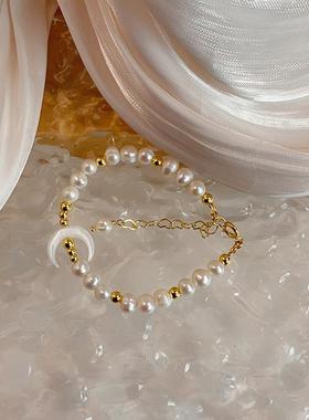 一眼心动天然淡水珍珠月牙手链元气少女感浪漫梦幻可调节精致手饰