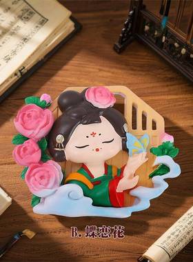 新款国色天香唐小环冰箱贴文创旅游纪念品古装小饰品树脂工艺