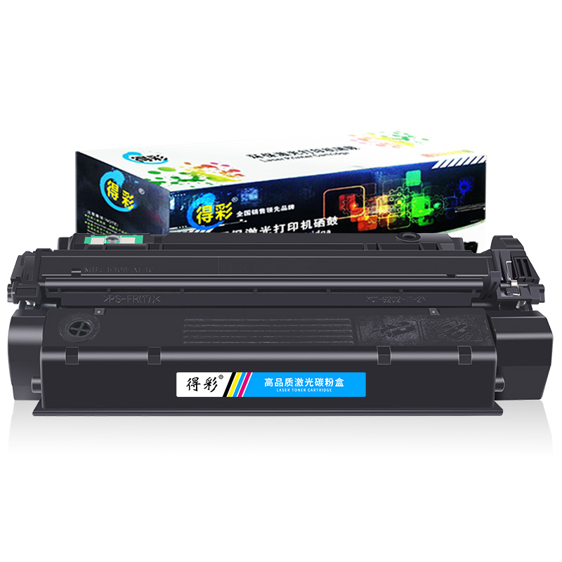 得彩适用惠普C7115a硒鼓HP1000 HP1200 Q2613A 1200n mfp3380 HP1300 HP1300XI HP2624 1150 HP15A 13a鼓粉盒-图0