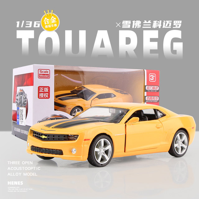 136 Chevrolet Camaro children's car model