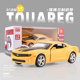 136 Chevrolet Camaro children's car model
