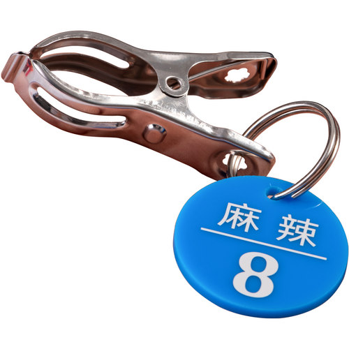 号码牌麻辣烫姓名叫号牌带夹子餐饮饭店传菜钥匙编号寄存数字手牌 - 图3