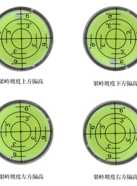 新款高尔夫帽夹 磁吸水平仪马克多色可选帽标 高尔夫用品