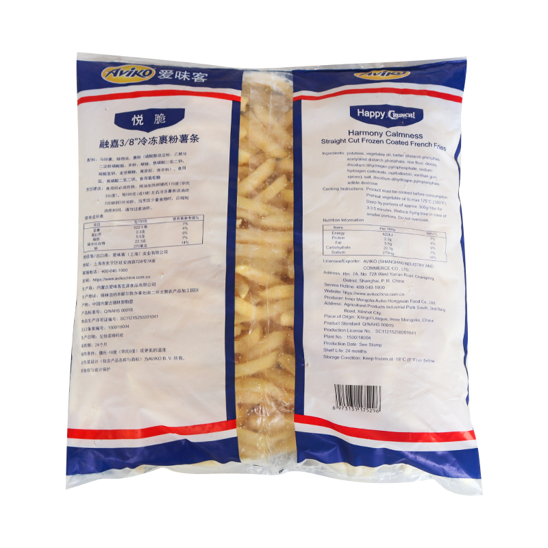 爱味客悦脆融嘉裹粉薯条冷冻半成品小吃空气炸锅3/8粗薯条商用 - 图2